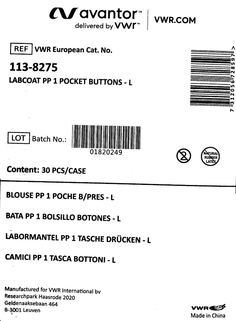 Avantor VWR European 113-8275 .webp